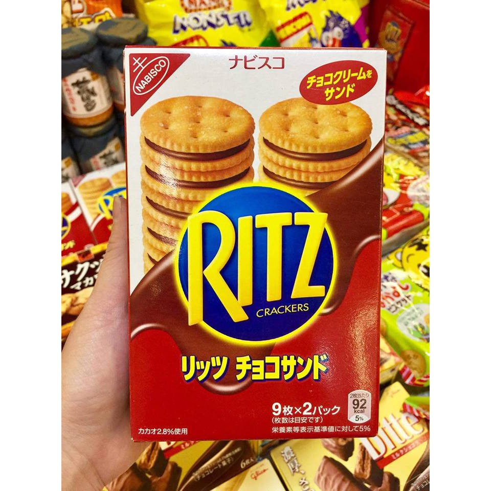 Bánh Ritz nhân kem Nabisco Nhật