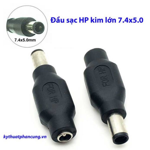 Đầu sạc HP kim lớn 7.4×5.0mm (Không bảo hành)