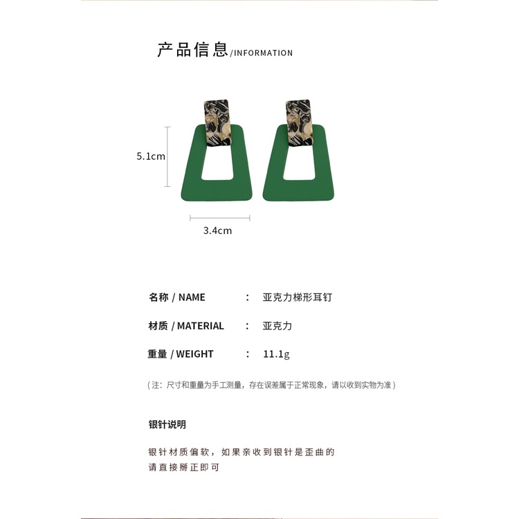 DREJEW Khuyên tai hình thang bằng acrylic phong cách Âu Mỹ cổ điển thời trang