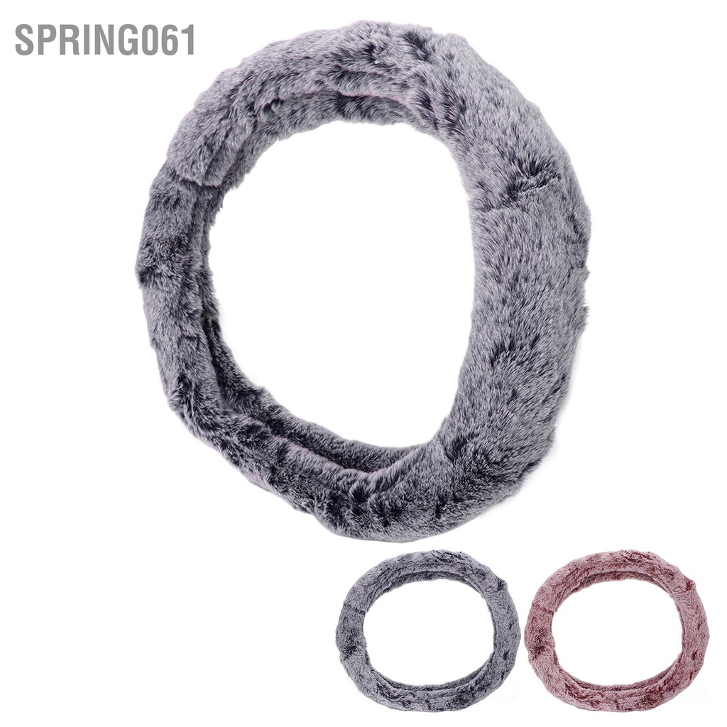Spring061 Phổ dụng 15 inch Bao bọc vô lăng giả len Sang trọng Bảo vệ tay lái tự động Phụ kiện nội thất cho nam giới