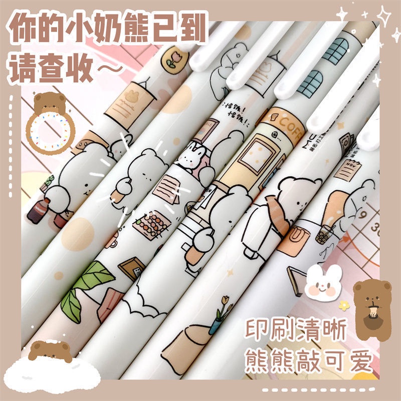Enjoymore Bút Bi Cute Mực Xanh / Đen Hình Gấu Dễ Thương Ngòi Bấm 0.5mm Mực Gel Học Sinh Màu Viết Bi Nước Muji