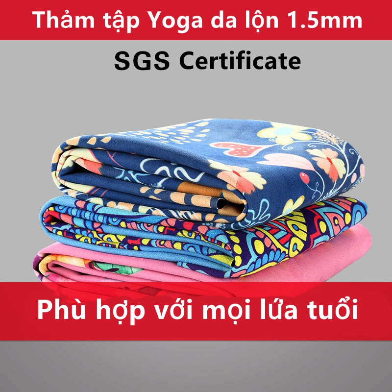 1.5mm Thảm tập Yoga da lộn, 1.5mm Chống trượt Yoga Mat, Siêu mỏng và có thể gập lại, Túi lưu trữ gấp miễn phí (YG01)