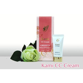 Kami cc cream
