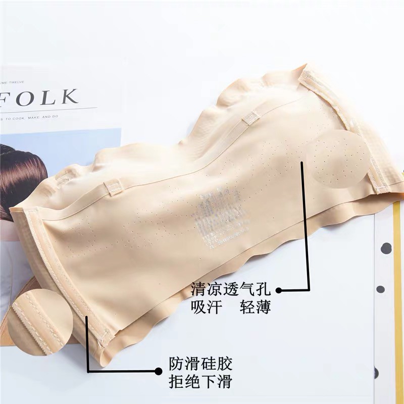 Áo Lót Thể Thao Không Dây Không Đường May Chống Trượt Bằng Lụa Lạnh Size Lớn Dành Cho Nữ | BigBuy360 - bigbuy360.vn