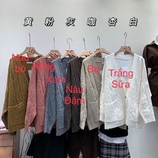Áo cadigan len thừng 2 túi quảng châu
