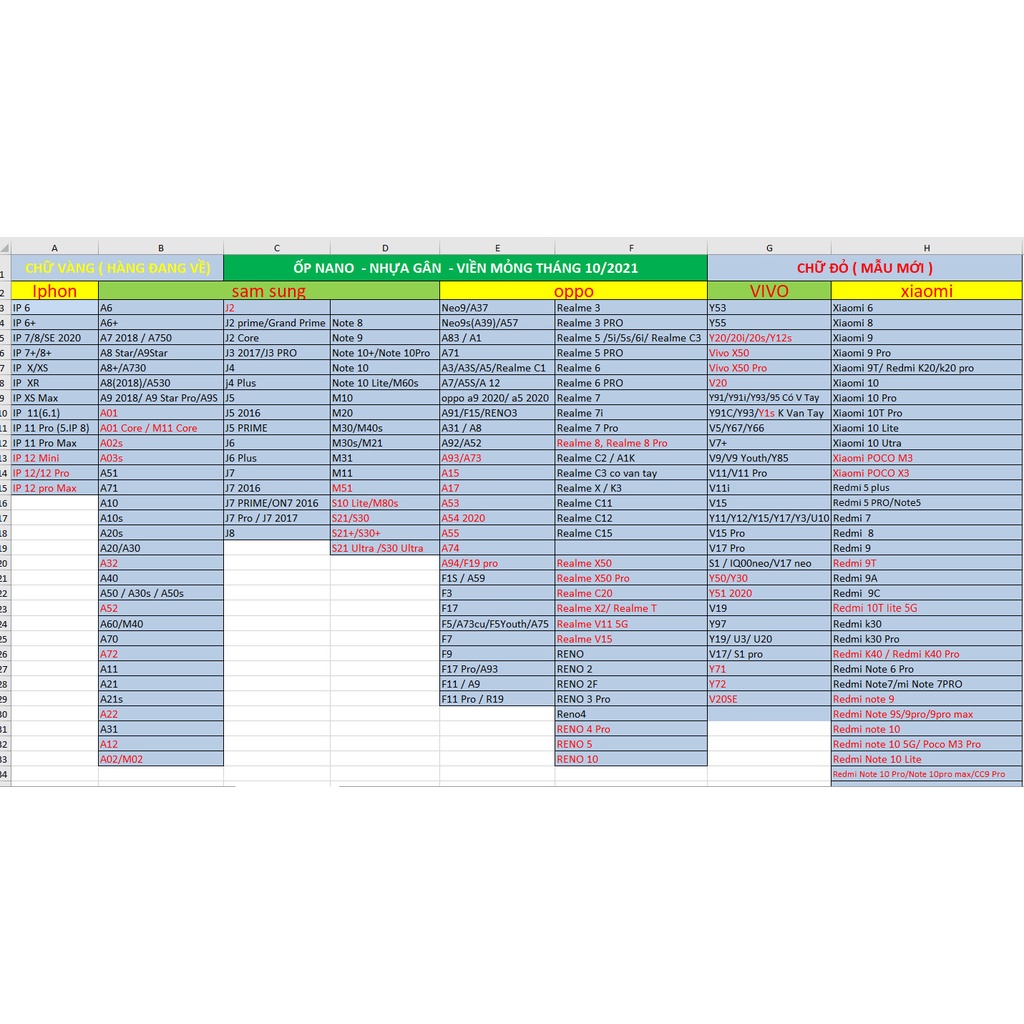 ỐP IN THEO YÊU CẦU - HIỆU ỨNG 3D HUYỂN ẢO ( viền dẻo)