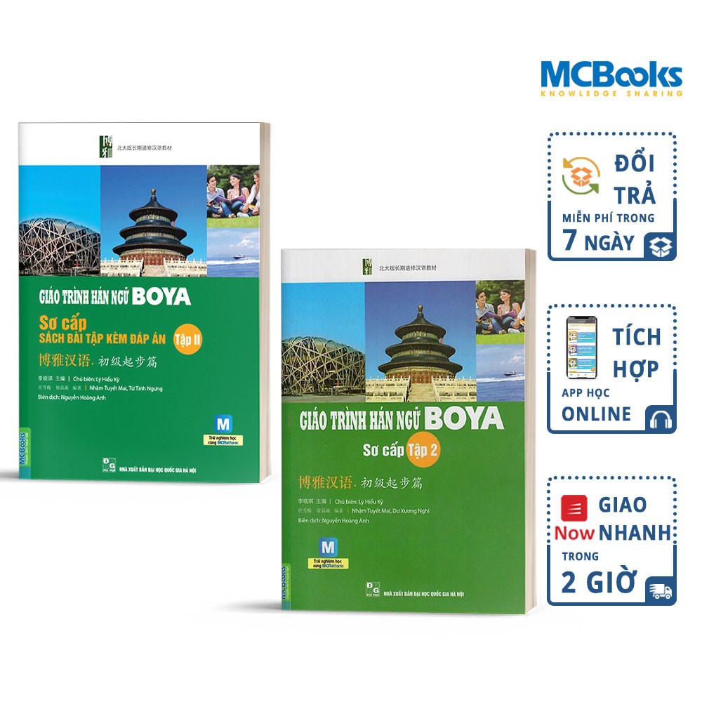 Sách Combo Giáo Trình Hán Ngữ Boya Sơ Cấp Học Kèm App Online
