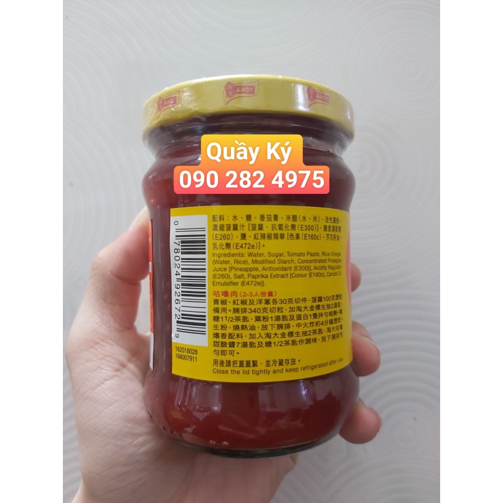 Sốt Chua Ngọt Amoy 220gr / Amoy Sweet & Sour Sauce- Thương hiệu Amoy