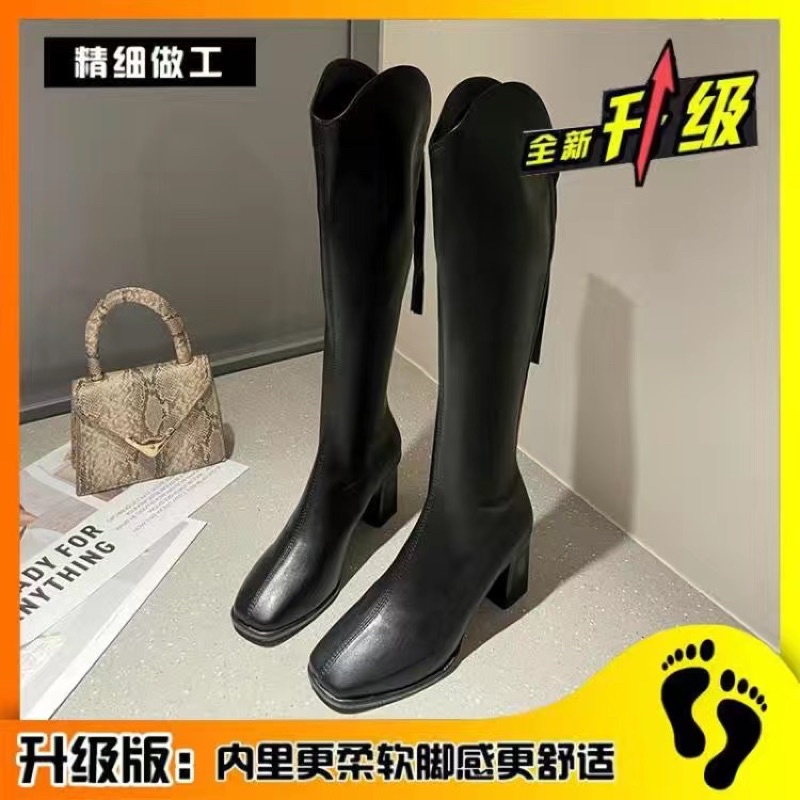 Bốt cao đầu gối 7cm