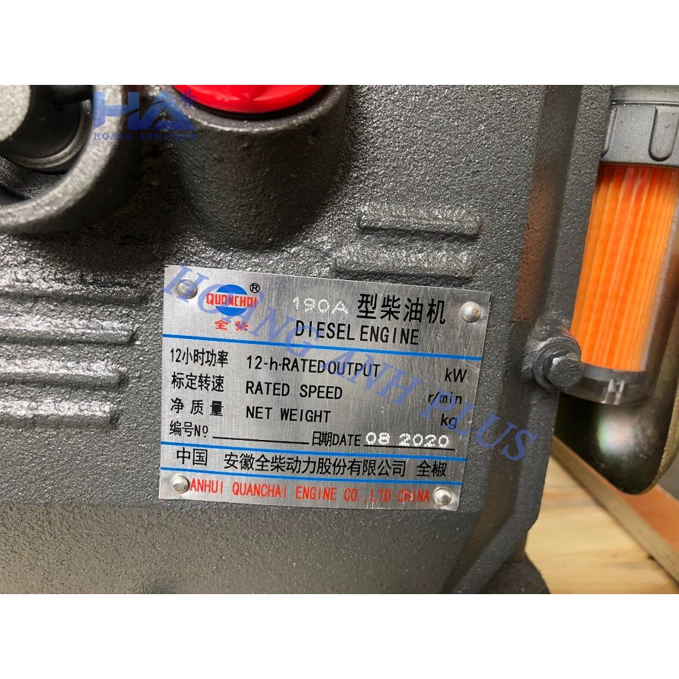 Máy Nổ – Động Cơ Dầu Diesel 10HP Quantrai 190A , Động Cơ D10 Hàng Chính Hãng