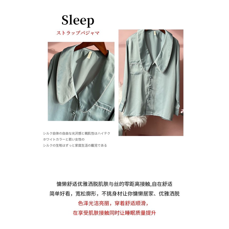 Bộ Đồ Ngủ Lụa Dài Tay Thời Trang Thanh Lịch Cho Nữ