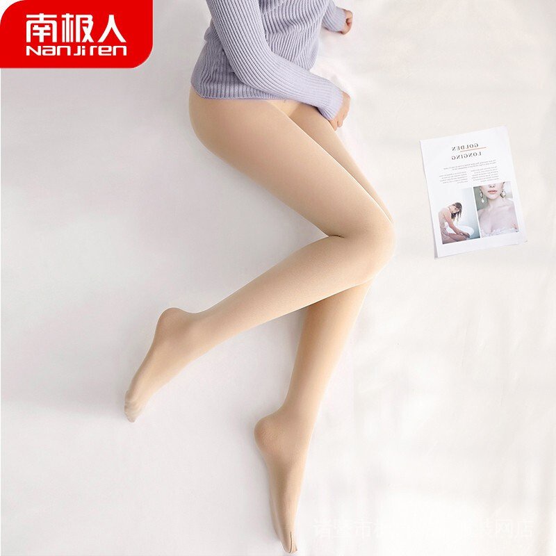 Quần Tất Nhung Dày 2 Lớp°Quần Tất 2 Sọc Màu Sắc Quyến Rũ Thời Trang Thu Đông Cho Nữ 120 Antarctic [-7 Legging