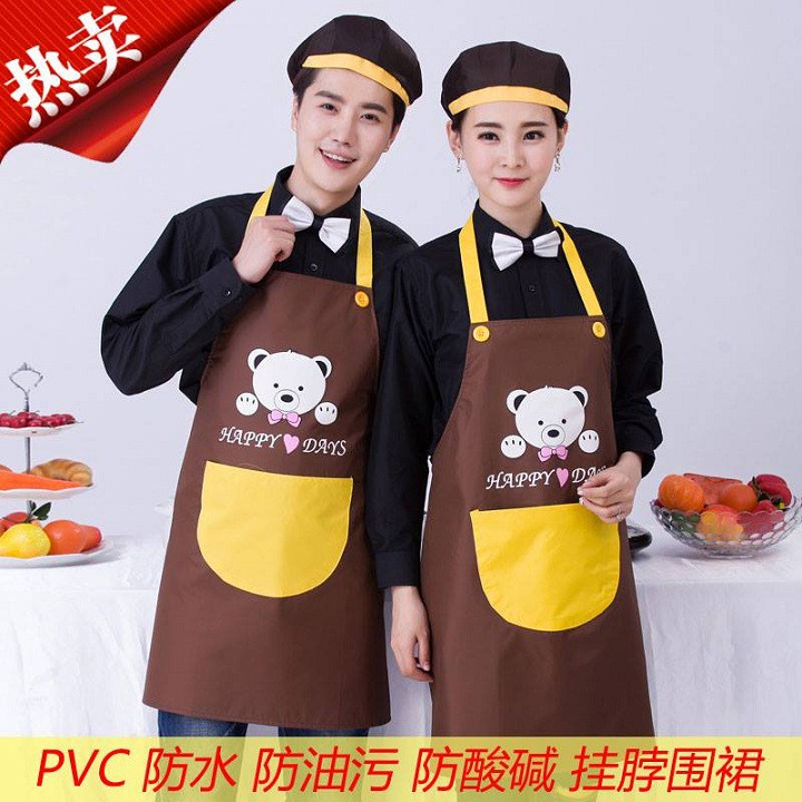 Tạp dề nhà bếp hình gấu siêu dễ thương