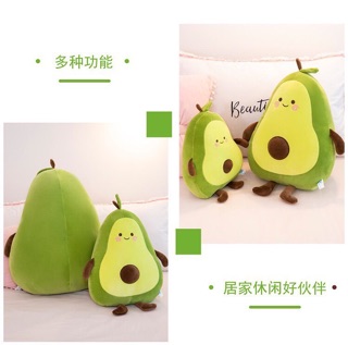 Gấu bông quả bơ mập