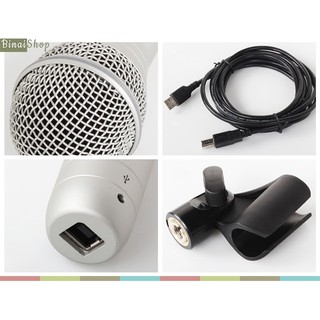Micro thu âm Samson Q1U
