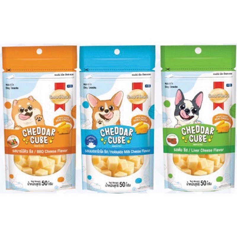 [PHÔ MAI] Phô mai thưởng cho cún Cheddar Cube SmartHeart