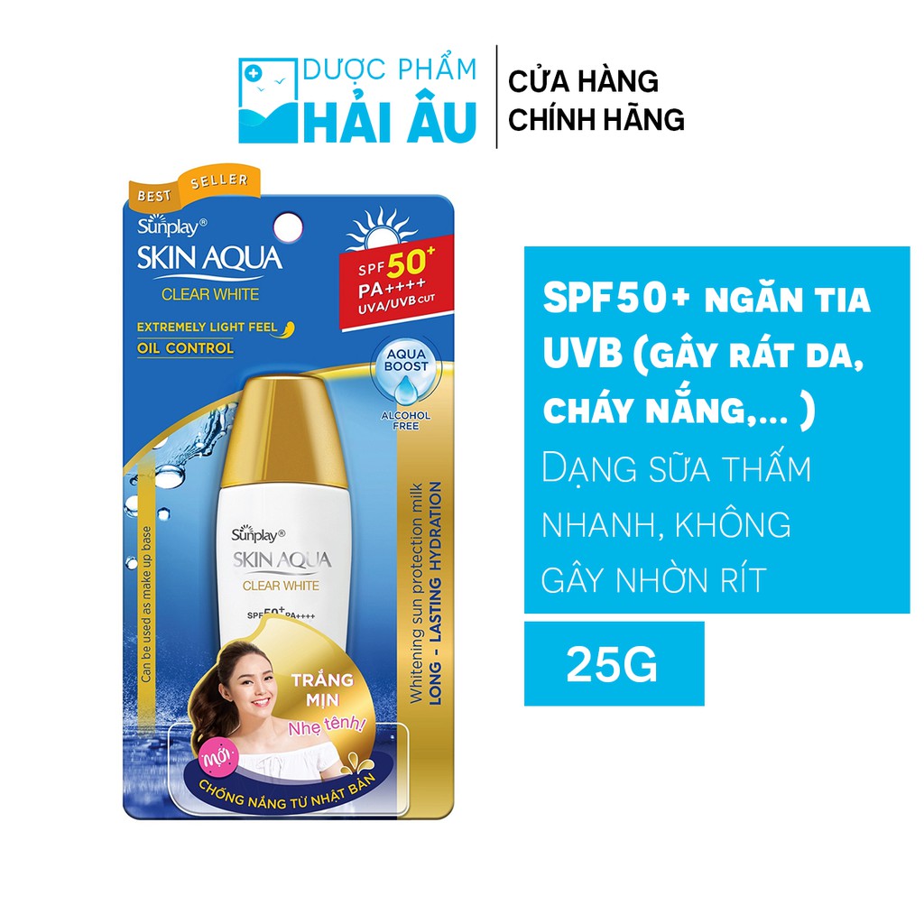 Sữa Chống Nắng Hằng Ngày Dưỡng Trắng Sunplay Skin Aqua Clear White SPF 50+ 25g - huytv2010 | BigBuy360 - bigbuy360.vn