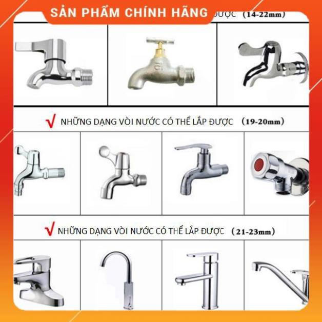 Vòi Xịt Rửa Xe🚿❤️FREESHIP🚛 Bộ dây vòi xịt nước rửa xe, tưới cây ✔ loại 15m 206587 cút sập,nối đen+ 🎁 đai