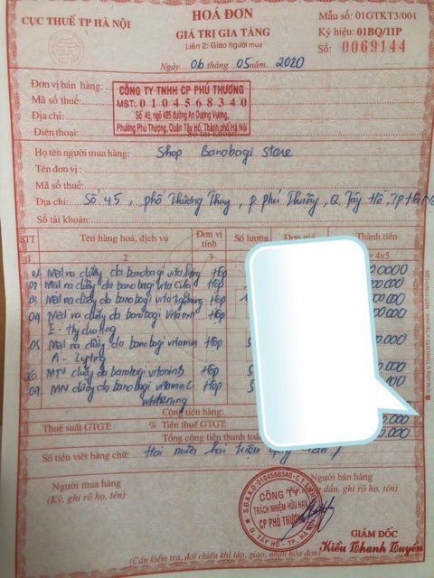 Mặt nạ phục hồi da Banobagi Vita Genic Jelly 30ml