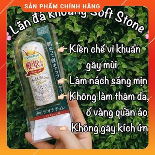 Lăn nách đá khoáng Soft Stone Nhật Bản