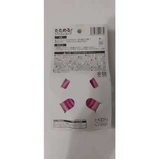 Cốc silicon gấp gọn có nắp hàng Nhật