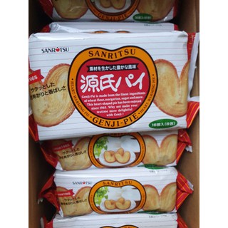 Bánh Quy Nướng Cánh Bướm Nhật Túi