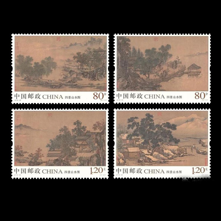 Tem sưu tập MS 2018 20 Tem Trung Quốc Hội Họa Cổ Đại ( 4 tem )