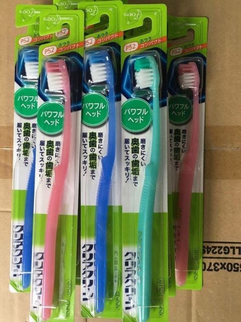 Bàn chải đánh răng Kao Clean &amp; Clear P52 Nhật Bản