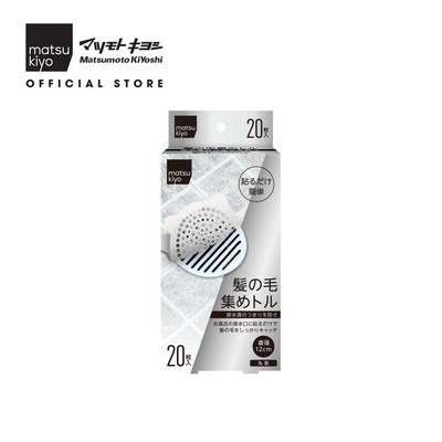Miếng dán chặn rác miệng cống matsukiyo 20 miếng