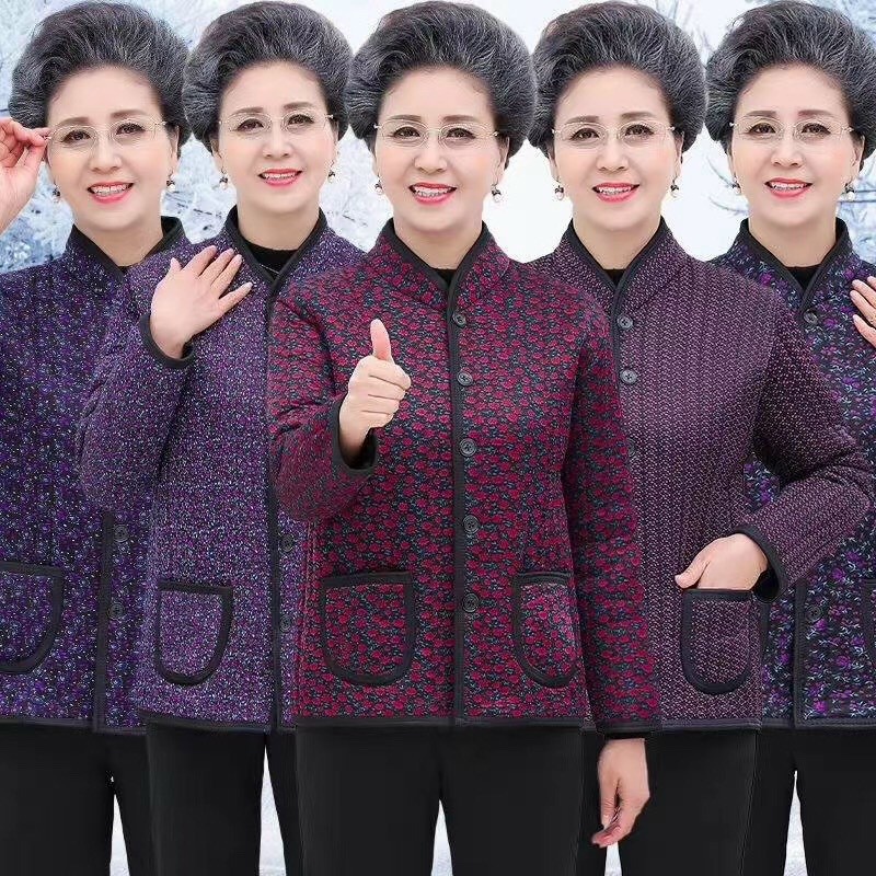 PVN34225 Áo Khoác Lót Nỉ Siêu Nhẹ Cho Bà Già, Người Già, Người Lớn Tuổi T2