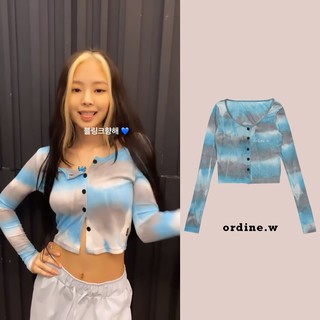 SẴN_Áo len mỏng tie dye giống Jennie, AKMU Suhyun, WEME Sei, LOONA Yves, DREAMCATCHER Siyeon, FAVOURITE Sugyeong