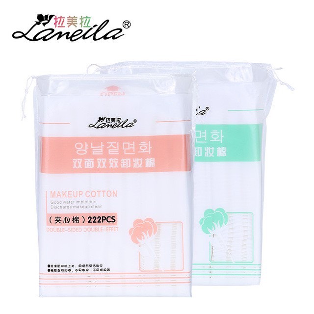 Bông Tẩy Trang Lameila, Bông Tẩy Trang 222 Miếng mẫu mới túi rút tiện lợi 3 lớp dày dặn làm sạch da