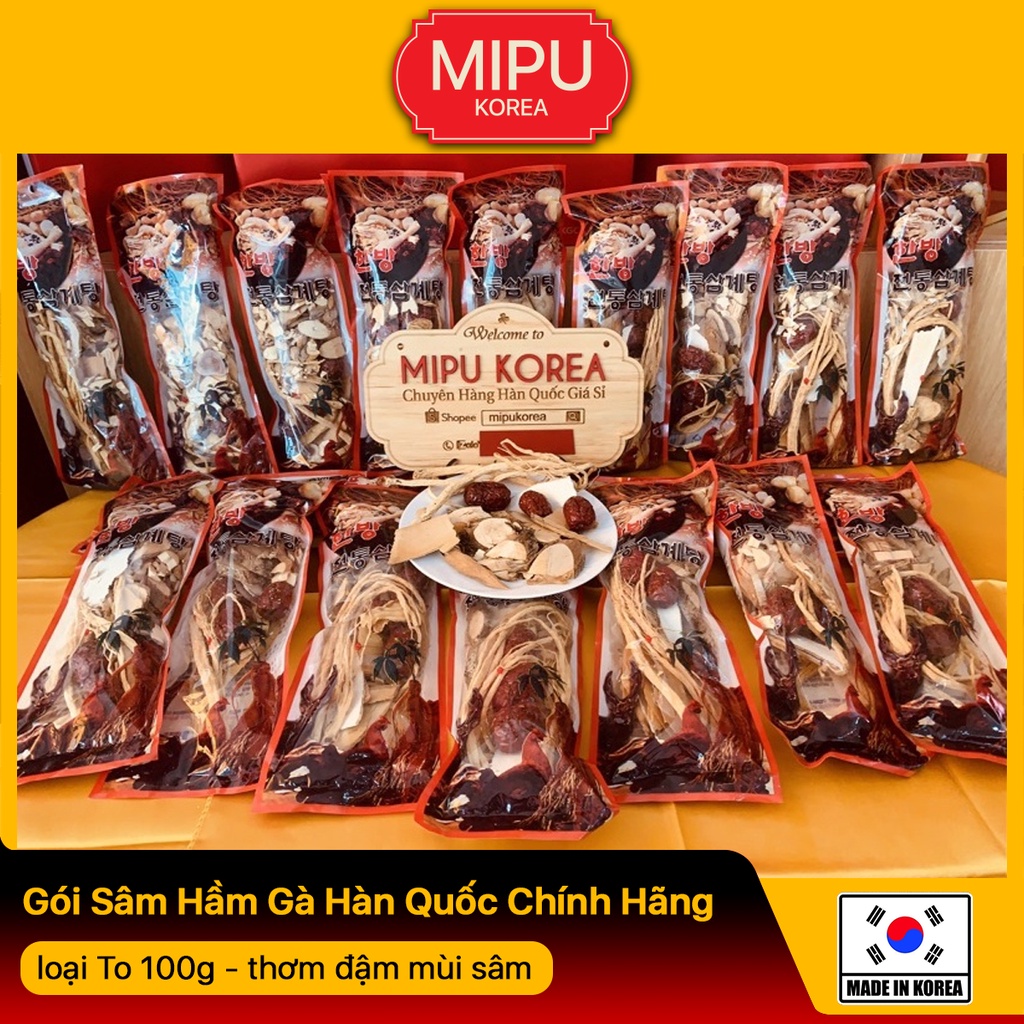Gói Sâm Hầm Gà Hàn Quốc Chính Hãng loại To 100g - thơm đậm mùi sâm
