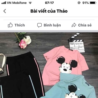Quan ao cho con