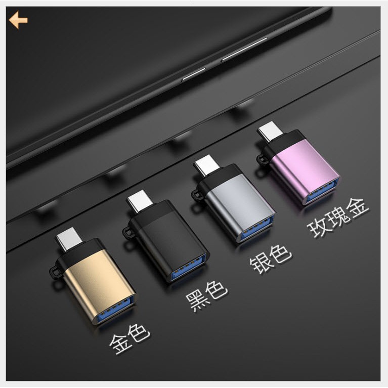 [ HCM ] CỔNG CHUYỂN USB 3.0 OTG [ FAMALE] SANG MICRO USB / TYPE C [ MALE ] chuẩn 3.0 NHƯ HÌNH không có dây móc