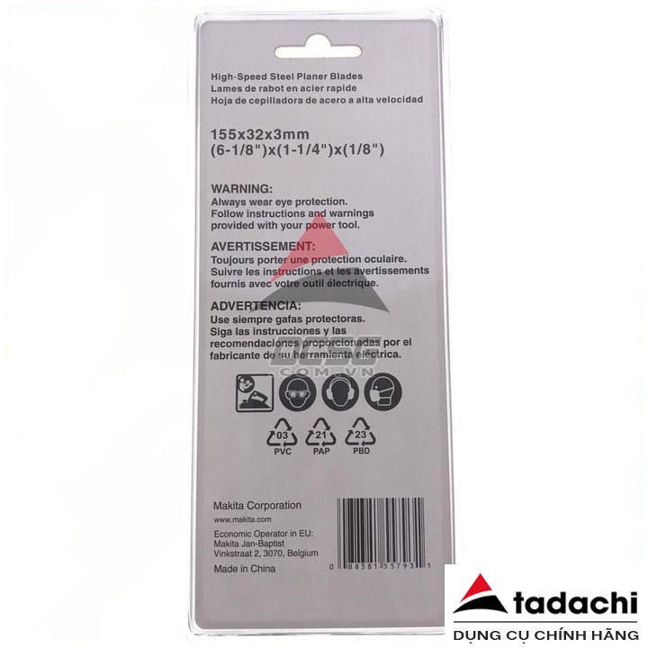 Lưỡi bào 155mm Makita D-70910 | Tadachi