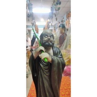 Đạt ma tổ sư