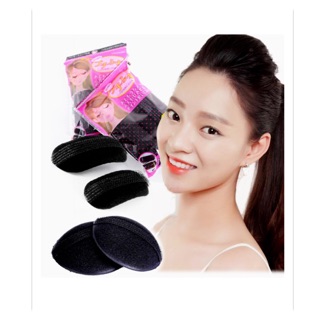Combo 04 dụng cụ làm phồng tóc và phồng mái