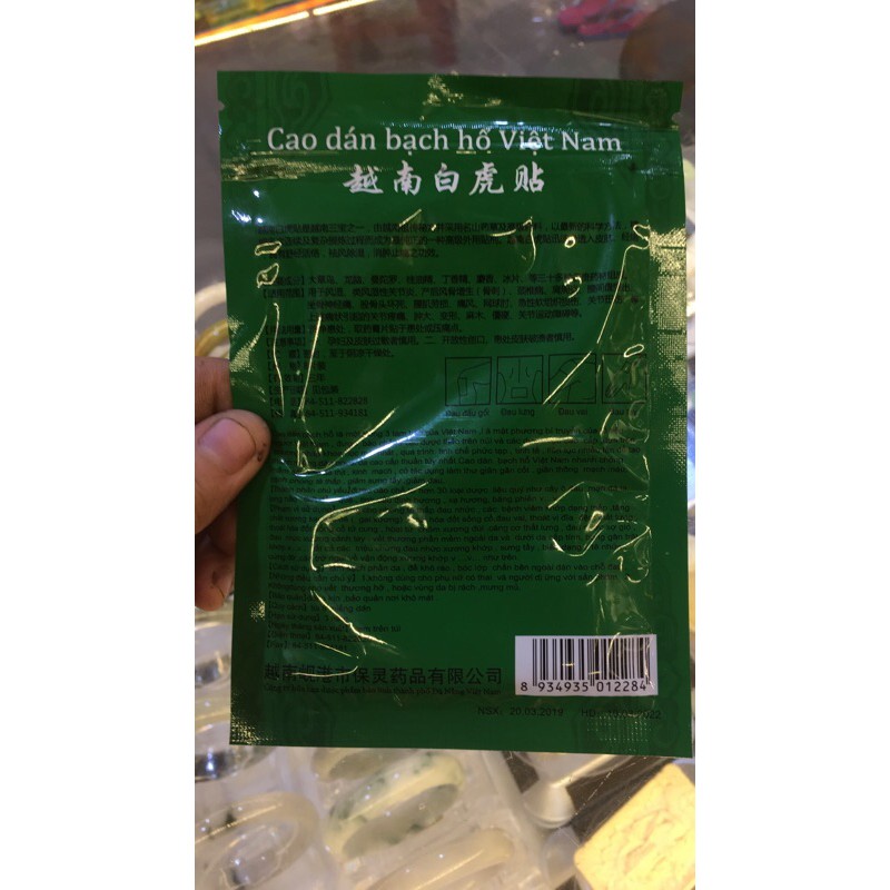 Dầu cù là- cao dán hổ trắng