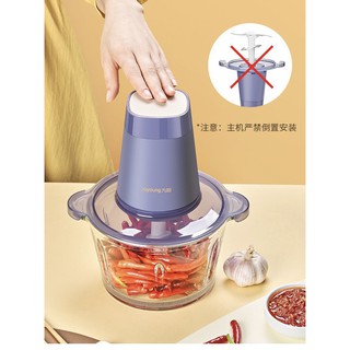 MÁY XAY THỊT ĐA NĂNG JOYOUNG