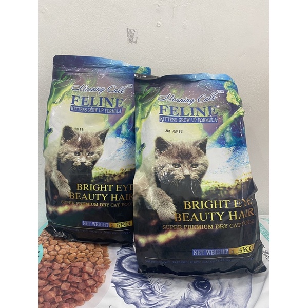 (Hàng Mới) Hạt Feline cho mèo trộn rong biển và catnip bổ sung chất xơ