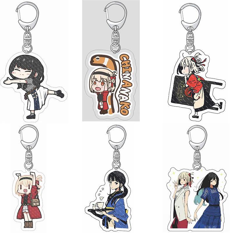 Móc Khóa Hoạt Hình Chisato Nishikigi Inoue Takina Lycoris Dễ Thương