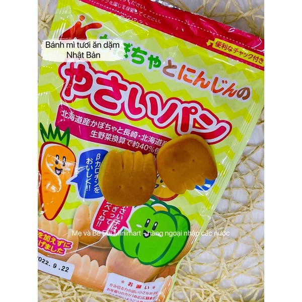 Bánh mì ăn dặm của Nhật kanet