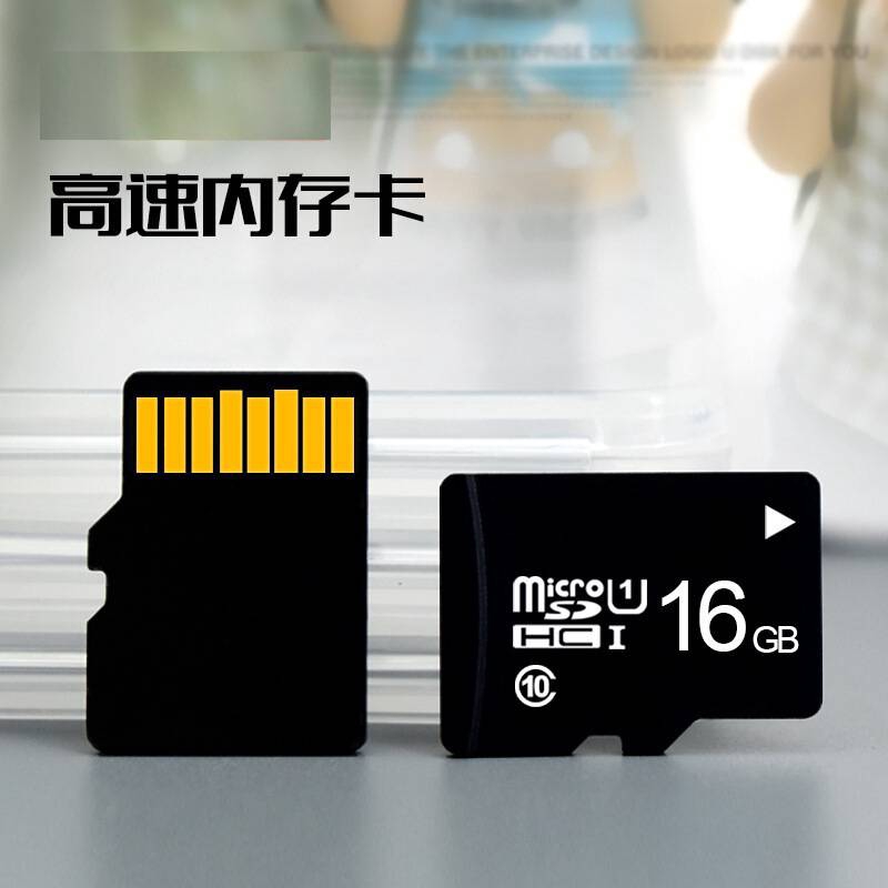 Thẻ Nhớ Micro Sdhc 8g 16g 32g 64g 128g Tốc Độ Cao U3