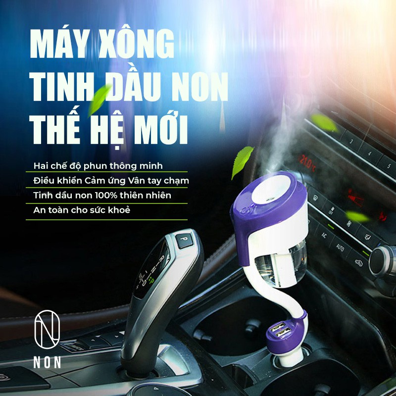 Bộ sản phẩm Tinh dầu Non - Sả chanh + Máy xông tinh dầu cho ô tô thế hệ mới tích hợp 2 cổng sạc USB