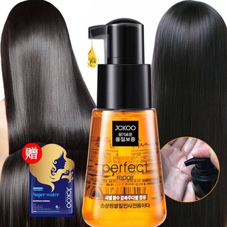 Tinh Dầu Dưỡng Tóc Uốn, Nhuộm, Tóc Khô Xơ Jckoo 70ml Phục Hồi Hư Tổn, Tạo Nếp Tóc Mềm Mượt_NA.PERFUMER99