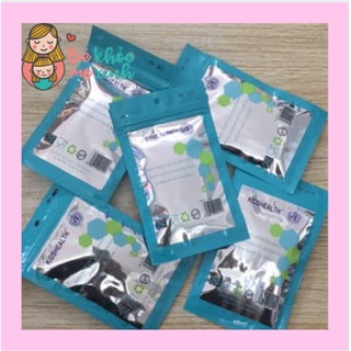 [RẺ VÔ ĐỊCH] Gói 10 Gạc Rơ Lưỡi Tiệt Trùng Kidshealth Cho Bé