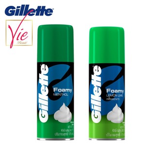 Bọt cạo râu Gillette 175g - Gillette bọt cạo râu hương bạc hà và hương thumbnail
