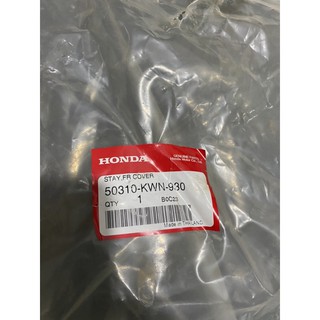 Bát bắt đèn trước Pcx 2010