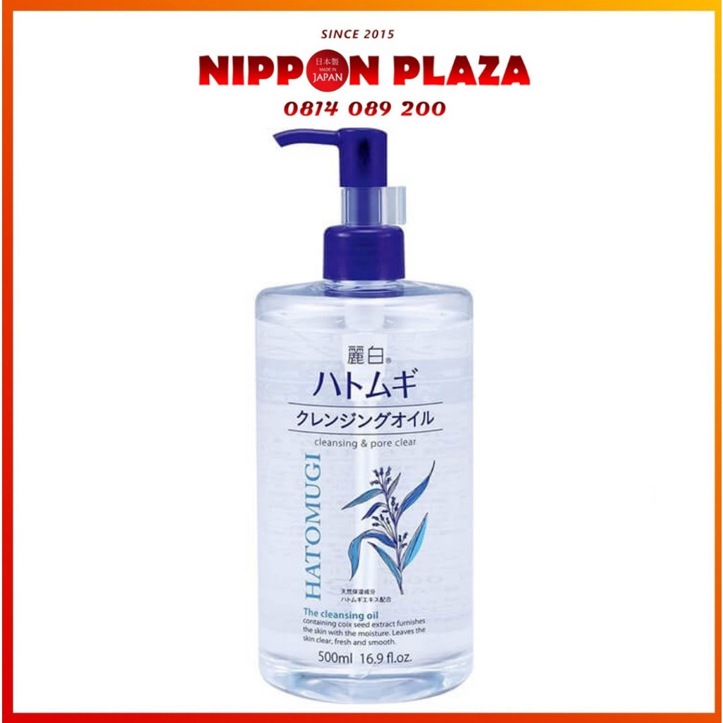 (HÀNG CHÍNH HÃNG) Nước tẩy trang Hatomugi Cleansing &amp; Pore Clear làm sạch sâu và dưỡng ẩm Nhật Bản 500ml